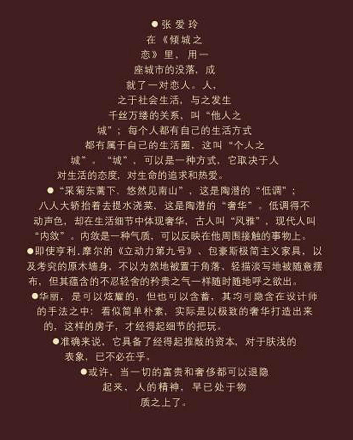 2004318354841119.jpg