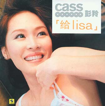 20043231530770732.jpg