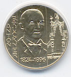 20045121545123566.jpg
