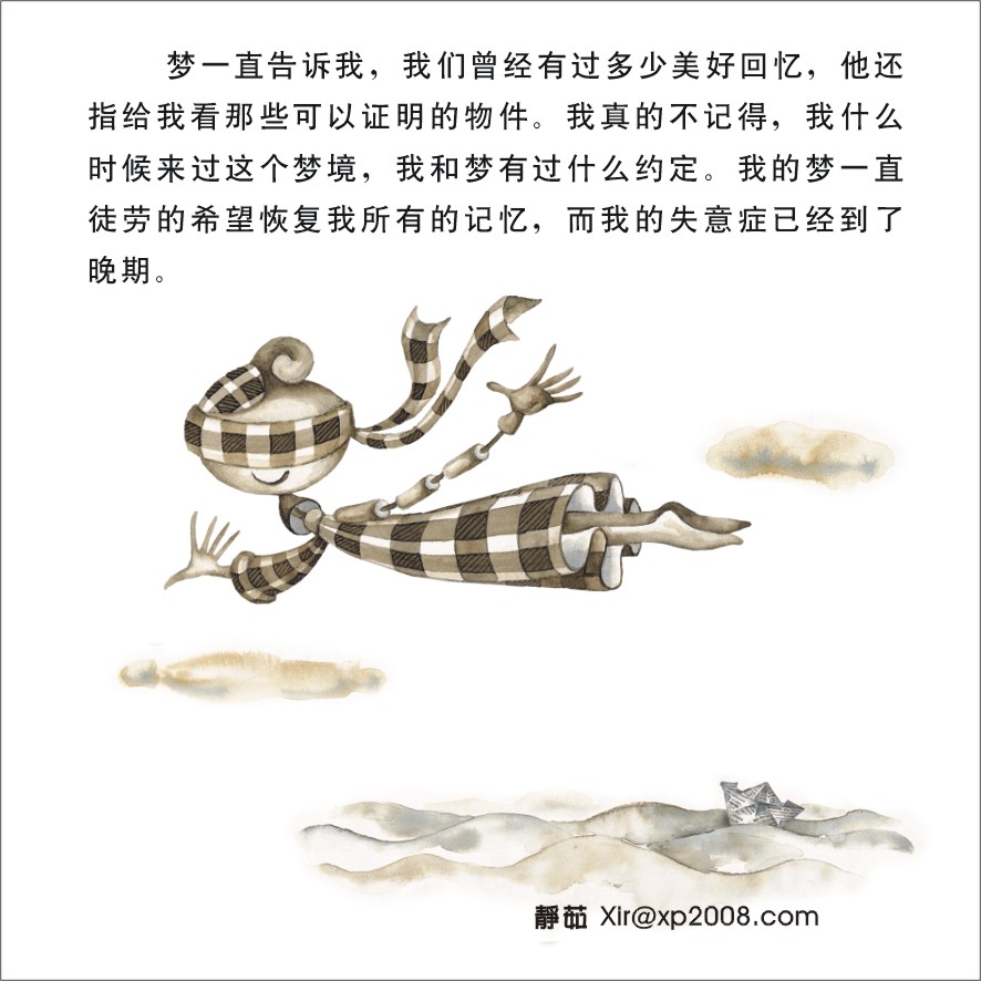 200481513521540099.jpg