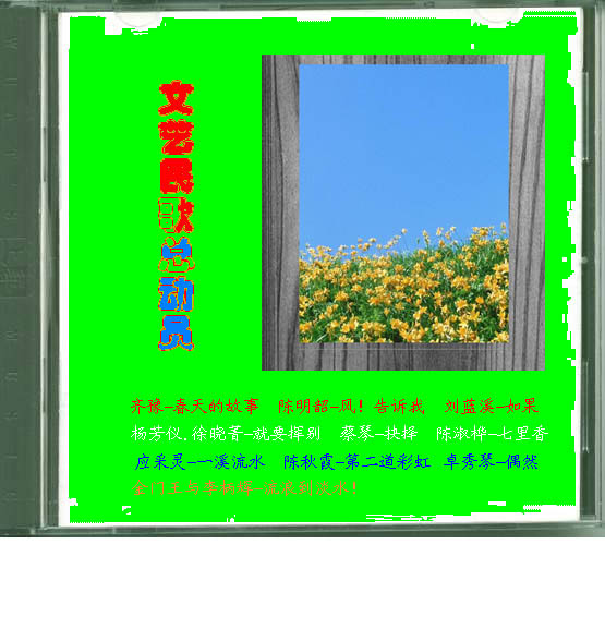 200482019474951923.jpg