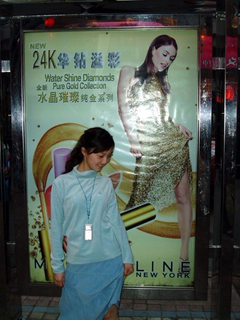200491816484270571.jpg