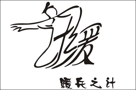 20049248575470494.jpg