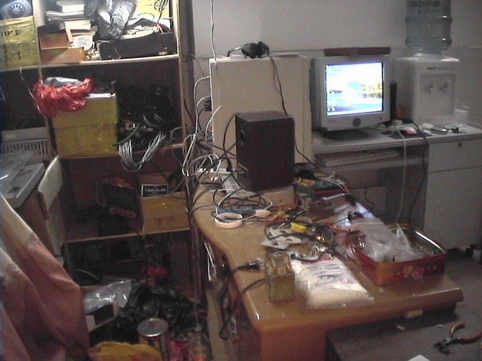 2005-11/200511718555866888.jpg