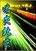 2005-8/20058177524980674.jpg