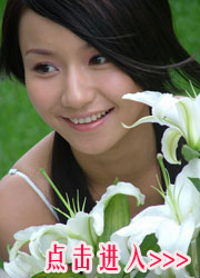 2005-8/200582711591491677.jpg