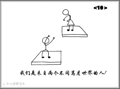 2005-8/200583115272864891.jpg