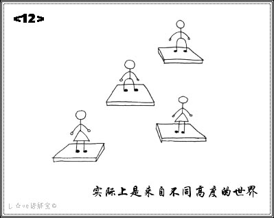 2005-8/200583115274599547.jpg