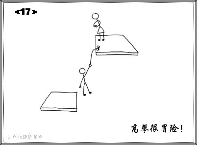 2005-8/200583115285050587.jpg