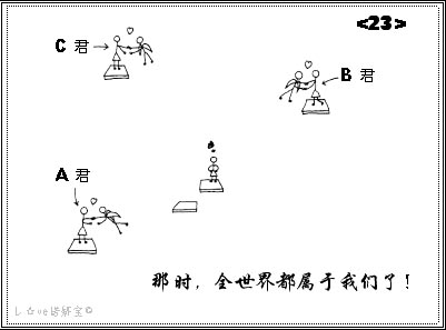 2005-8/200583115294922335.jpg