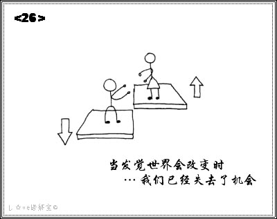 2005-8/200583115301868477.jpg