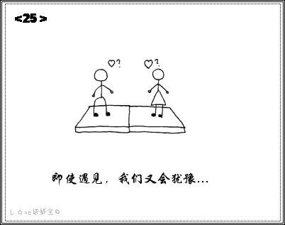 2005-8/20058311530863851.jpg