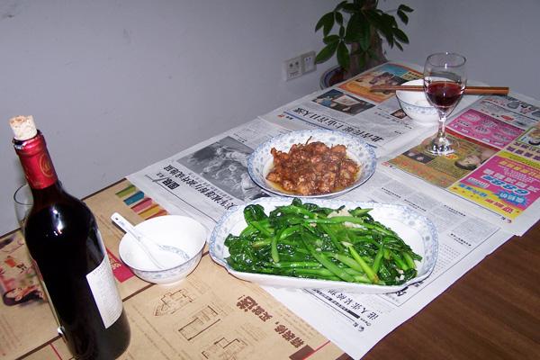 200511621174411548.jpg