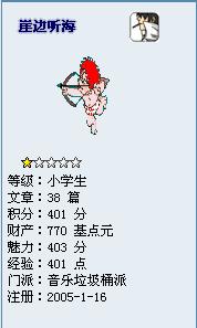 2005117049088311.jpg
