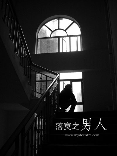 2005119147785284.jpg