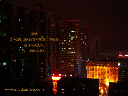 20051191485351013.jpg