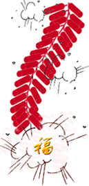 200512121424530982.gif