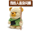 200521022395016267.gif