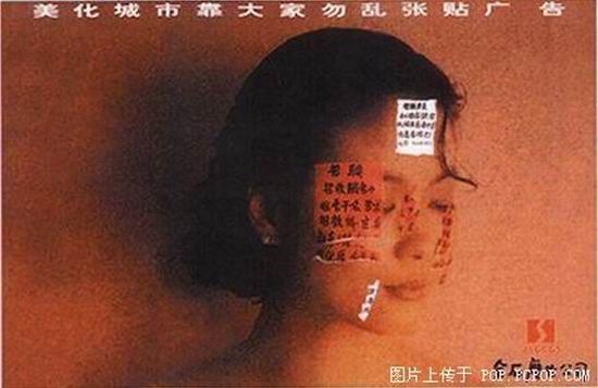 20052215113141678.jpg