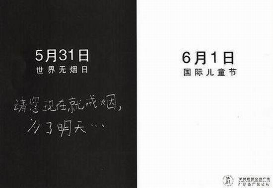 20052215121419085.jpg