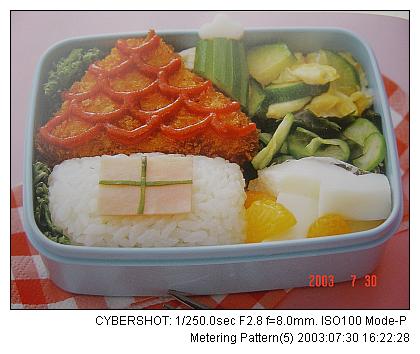 20052220464313283.jpg