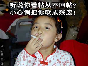 20052621282418559.jpg