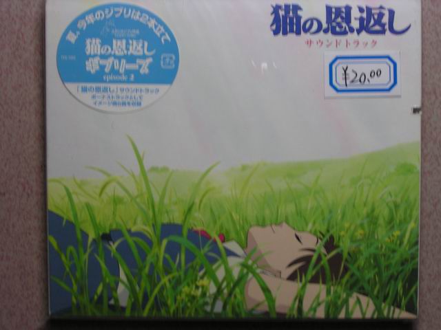 20053121502825982.jpg