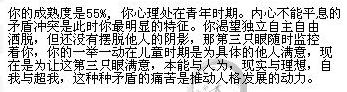 200532219525022356.jpg