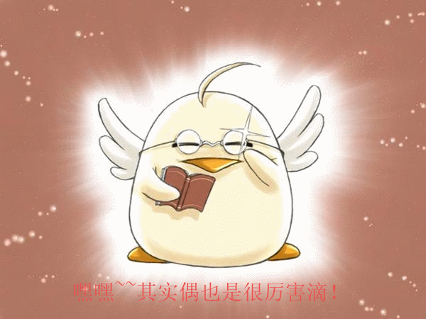 200532910363345523.gif
