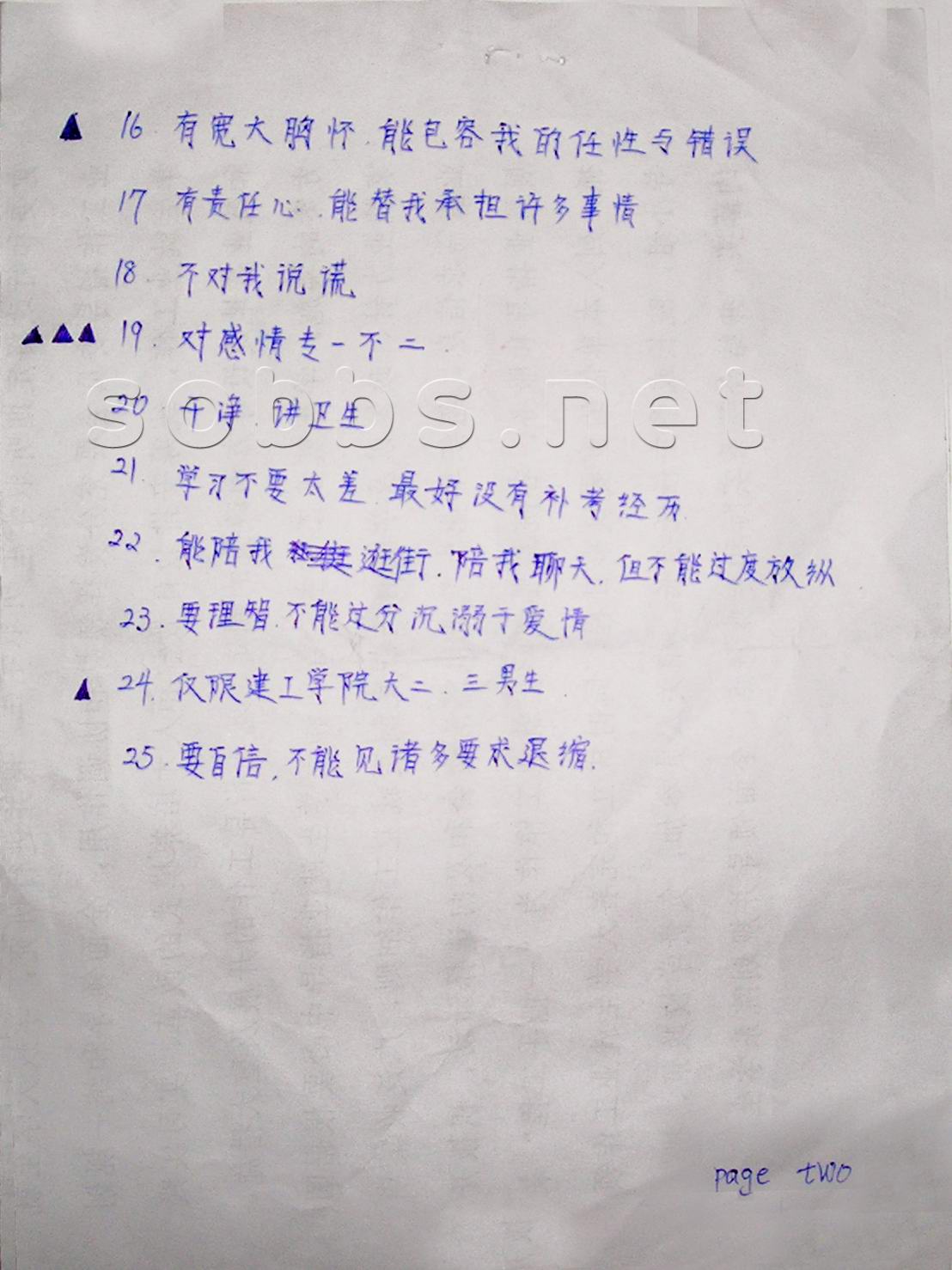 20053320595616272.jpg