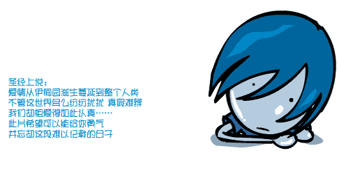 20054111742387792.gif