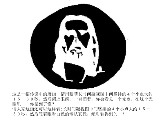 20054131931196786.jpg