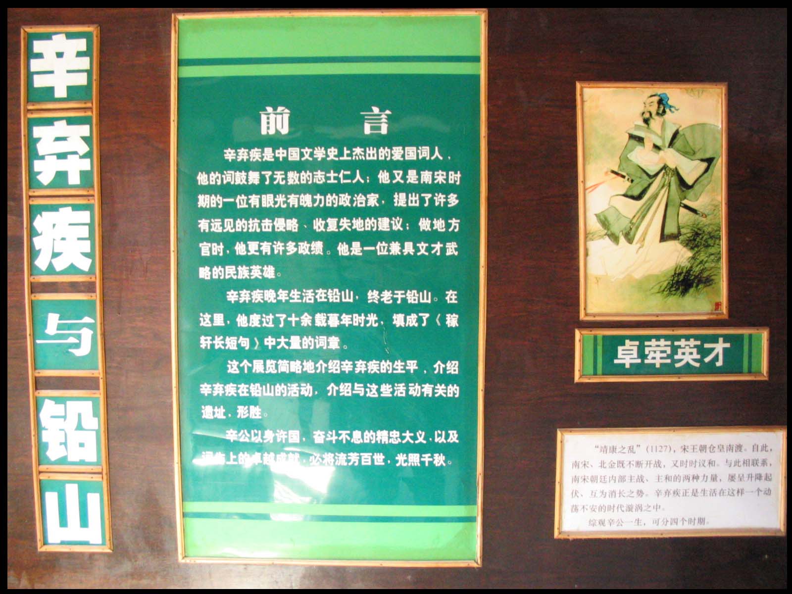 200542419531538690.jpg
