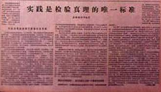 200551112342375548.jpg