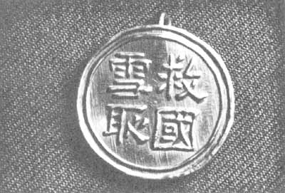 20055412234243910.jpg