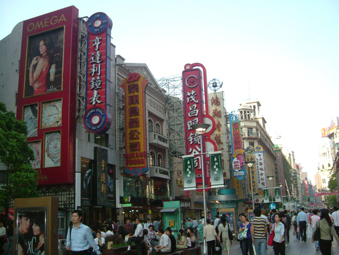 2005551122350808.jpg