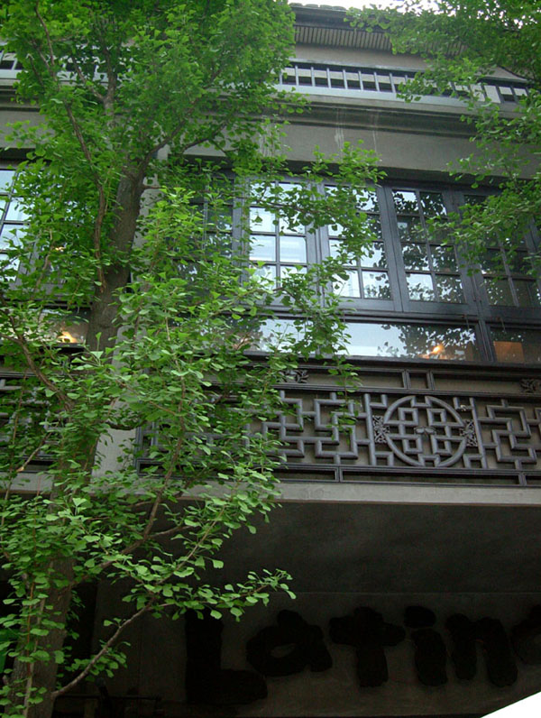 2005551145241253.jpg