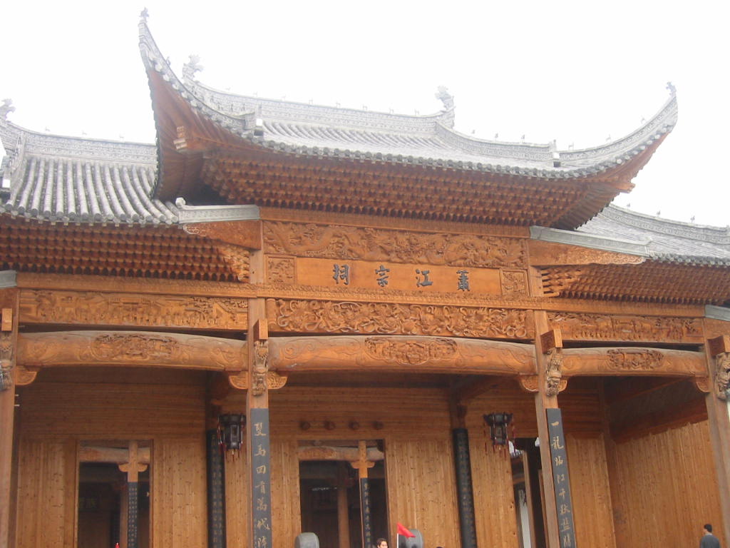 2005578134452420.jpg
