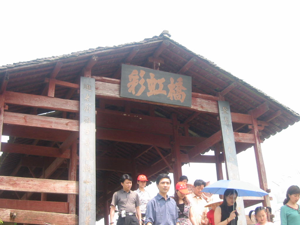 20055918405134183.jpg