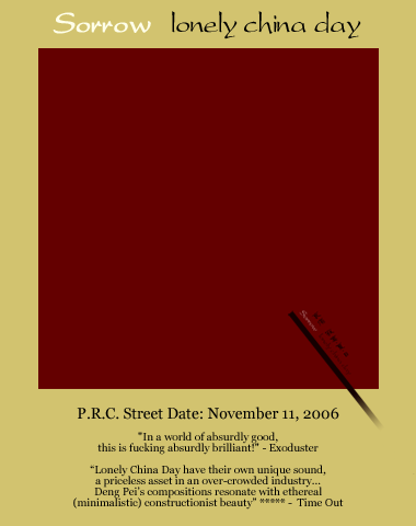 2006-10/2006102820192259079.gif
