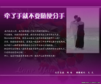 2006-3/2006328244939683.bmp