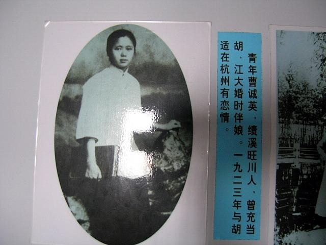 2006-6/200666043192012.jpg