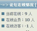 2006-9/20069134471043153.bmp