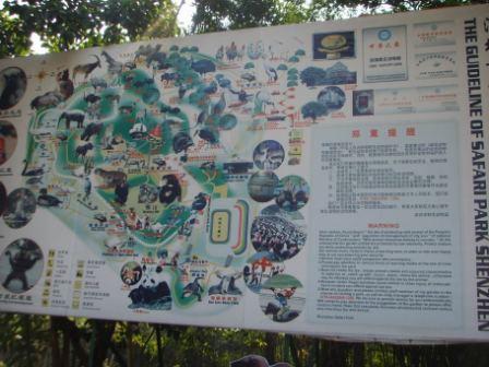 2007-1/2007141153738332.jpg