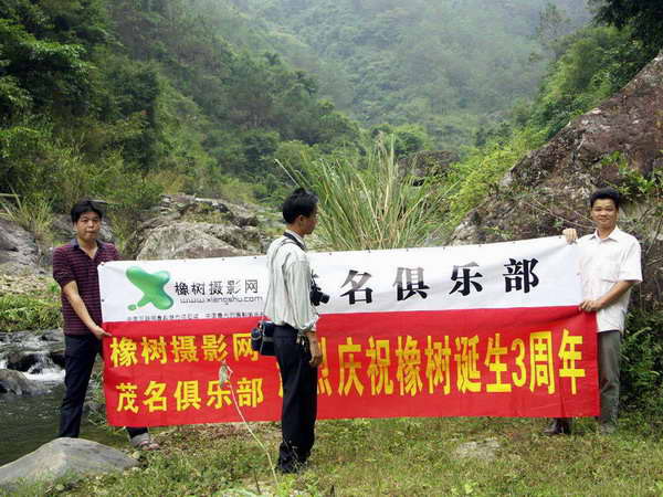pict57923.jpg