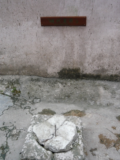 С 20071118 045.jpg