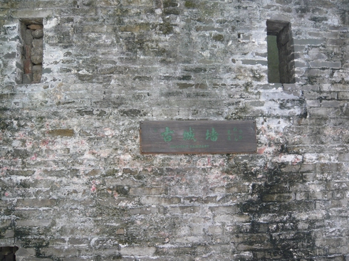 С 20071118 072.jpg