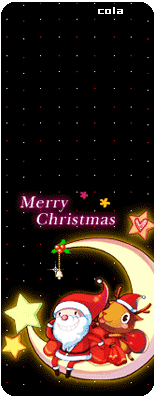 Ҹ2.gif