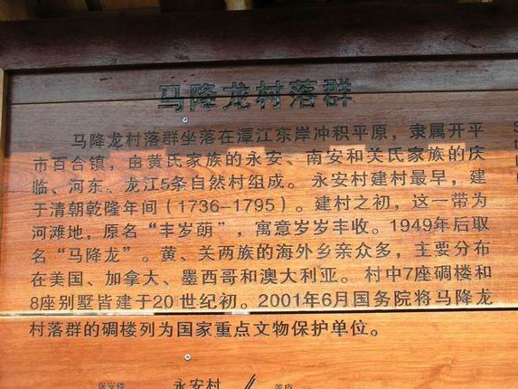 2007-2/20072911412329059.jpg