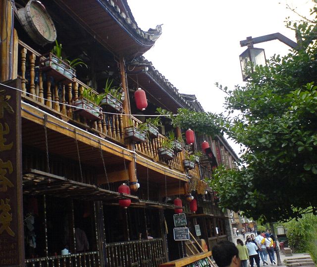 2007-5/20075222582343587.jpg